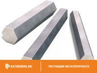 Шестигранник 57 мм ст. 20ХН ГОСТ 2879-88