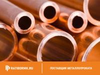 Труба бронзовая 63х12 мм БРОЦС3-12-5 ГОСТ 24301-93