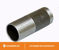 Сгон стальной Ду 80 3'' ГОСТ 8965-75