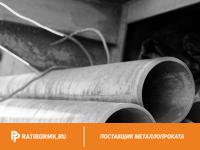 Труба бесшовная 219х9 мм ст. 45 ГОСТ 8732-78