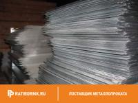 Лист холоднокатаный 1,2х1250x2500мм 08пс ГОСТ 16523-97