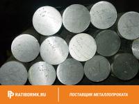 Круг алюминиевый 85 мм АК6 ГОСТ 21488-97