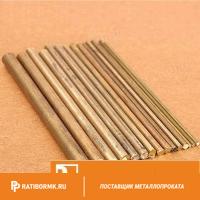 Круг латунный 45 мм Л63 ГОСТ Р 52597-2006