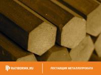 Шестигранник латунный 22 мм Л63 ГОСТ 2060-2006