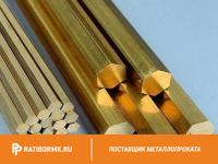 Шестигранник бронзовый 7 мм БрКМц3-1 ГОСТ 1628-78