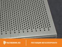Лист перфорированный оцинкованный 1,5х1250х2500 мм Rv 2,5-4,0