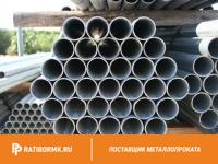 Труба ВГП оцинкованная Ц-Р-32х4 мм ГОСТ 3262-75