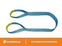 Строп текстильный петлевой СТП 1 L=7м