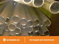 Труба бронзовая 63х12 мм БРОЦСН3-7-5-1 ГОСТ 24301-93
