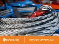 Канат стальной 21 мм ГОСТ 7669-80