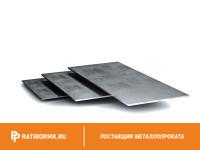Лист горячекатаный 1,5х1250х2500 ст. 3сп5 ГОСТ 19903-74