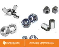 Гайка М64 ст 09г2с ГОСТ 10605-94