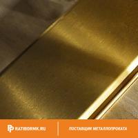 Полоса латунная 5х14 мм ЛС59-1