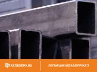 Труба профильная 40х25х3 мм ст. 20