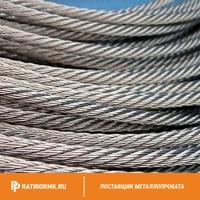 Канат оцинкованный 20 ГОСТ 3066-80