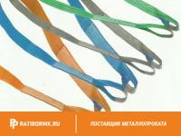 Строп текстильный петлевой СТП 3 L=5м