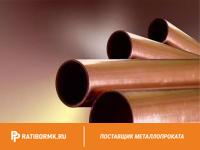 Труба бронзовая 308х8 мм БрАЖ9-4 ТУ 48-21-418-74