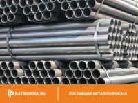 Труба ВГП 150х4,5 мм ГОСТ 3262-75