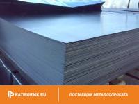 Лист холоднокатаный 2х1250x2500мм 08кп ГОСТ 16523-97
