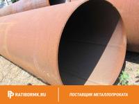 Труба электросварная 720х8 мм ст. 10 ГОСТ 10704-91, 10705-80