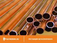 Труба бронзовая 75х8 мм БрО5Ц5С5 ГОСТ 24301-93
