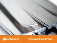 Шина алюминиевая 60х10 мм АД0 ГОСТ 15176-89