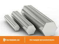 Шестигранник алюминиевый 27 мм Д16Т ГОСТ 21488-97