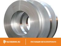 Лента упаковочная оцинкованная 0.5х13 мм стальная ГОСТ 3560-73