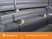 Лист свинцовый 10х1000х2000мм С3 ГОСТ 9559-89