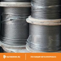 Канат оцинкованный 31,5 ГОСТ 7681-80