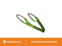 Строп текстильный петлевой СТП 3 L=6м