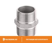 Ниппель нержавеющий Ду 32 1 1/4'' AISI 310S