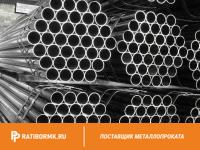 Труба ВГП 20х3,2 мм ГОСТ 3262-75
