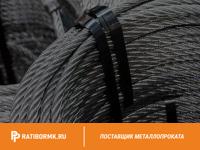 Канат стальной 45 мм ГОСТ 3077-80 ЛК-О 6х19(1+9+9)+1