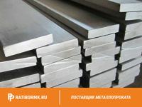 Шина алюминиевая 14x200 мм АД0 ГОСТ 15176-89
