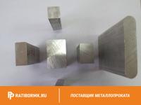 Шина алюминиевая 8х120 мм АД31Т1 ГОСТ 15176-89