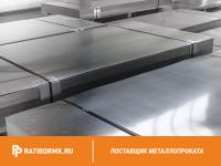 Лист холоднокатаный 1х1250х2500мм 08кп ГОСТ 16523-97