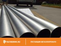 Труба титановая 20х1,5 мм ВТ6 ГОСТ 24890-81