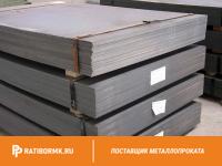 Лист горячекатаный 16х2000х6200 ст. 45 ГОСТ 1577-93