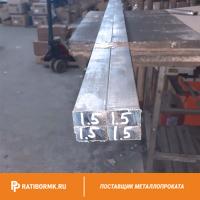 Квадрат алюминиевый 250х250 мм АД1 ГОСТ 21488-97