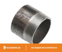 Муфта стальная оцинкованная Ду 50 2'' ГОСТ 8965-75