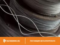 Проволока свинцовая 5 мм С2С