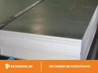 Лист холоднокатаный 0,8х1250x2500мм 08кп ГОСТ 16523-97