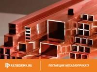 Труба медная профильная 5х7,5х1,5 М1РМ ГОСТ 16774-2015