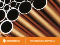 Труба бронзовая 95х16 мм БрАМц9-2 ТУ 48-21-39-79