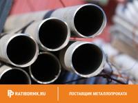 Труба титановая 89х5 мм ВТ6 ГОСТ 24890-81