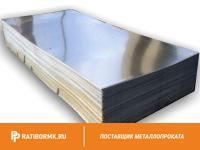 Лист оцинкованный 3.5х1250х2500 мм ГОСТ 14918-80