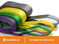 Строп текстильный кольцевой СТК 4 L=10м
