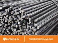 Арматура оцинкованная 20 мм А3 L=11,7м
