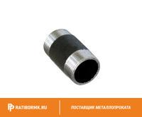 Бочонок нержавеющий Ду 50 2'' L=70мм 10х17н13м2т
